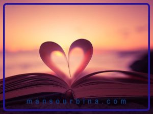 عشق و تعالی روحانی