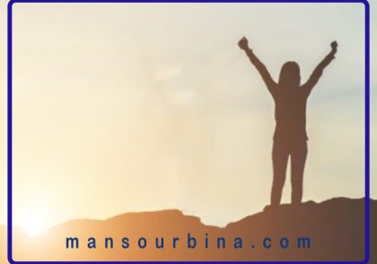 قدم طلایی برای رشد درونی