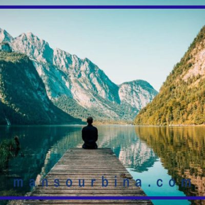 نیاز به سفر درونی