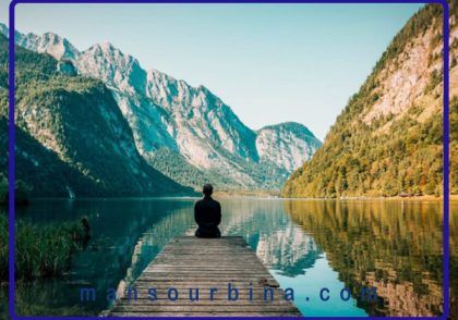 نیاز به سفر درونی