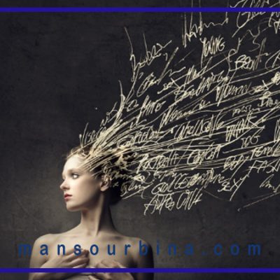 حضور ذهن در زندگی