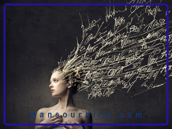 حضور ذهن در زندگی