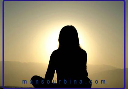 فقط ۵ دقیقه سکوت کن