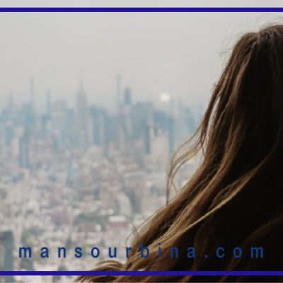 نگاه به زندگی