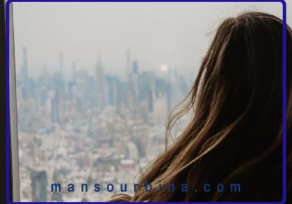 نگاه به زندگی