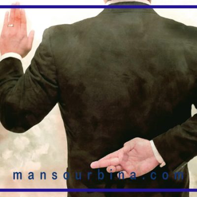 دروغ گفتن به خود