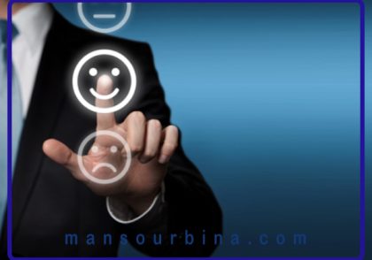 شادی در مدیریت کسب و کار