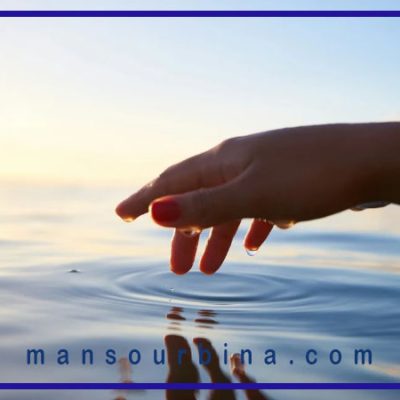 پاکسازی ذهن از انرژی های منفی