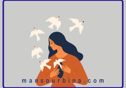 بخشش برای آزادسازی ذهن