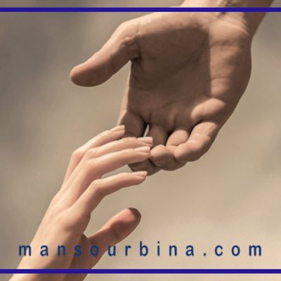 رشد روحی از طریق خدمت به دیگران