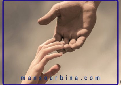 رشد روحی از طریق خدمت به دیگران