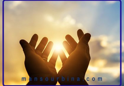 تاثیر ایمان و معنویت بر رشد شخصیت چگونه است؟