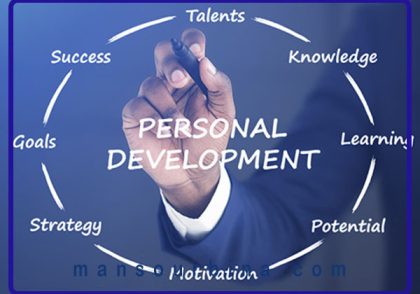 رشد فردی چیست