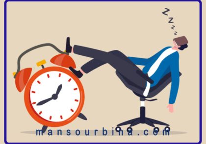 غلبه بر اهمال کاری