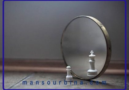 افزایش اعتماد به نفس