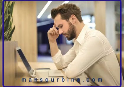 مدیریت استرس چیست