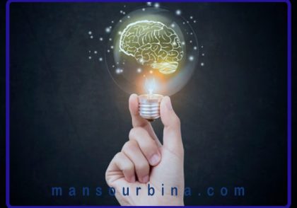 افزایش تمرکز ذهن