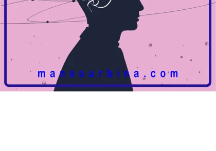 تاثیر افکار بر کیفیت زندگی