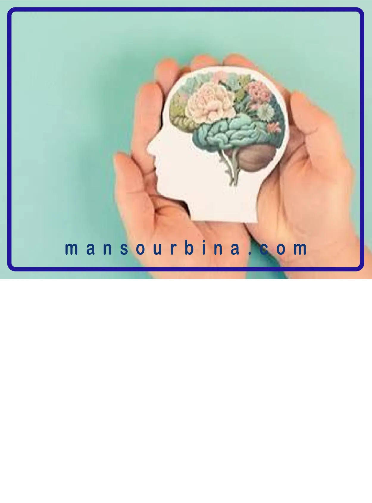 رازهای افراد همیشه آرام