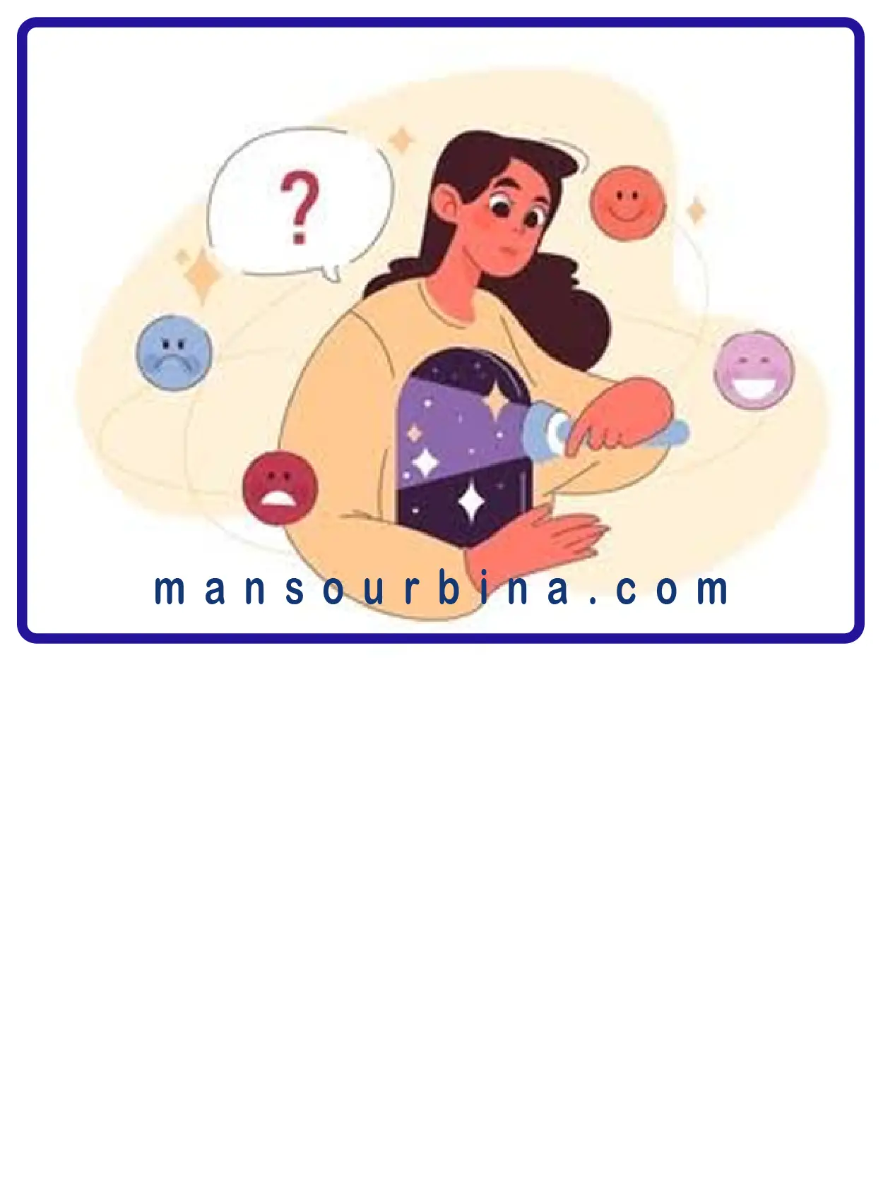 متوقف کردن افکار منفی