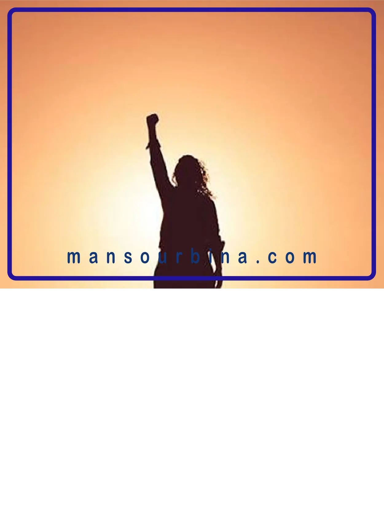 مراقبه یا دعا
